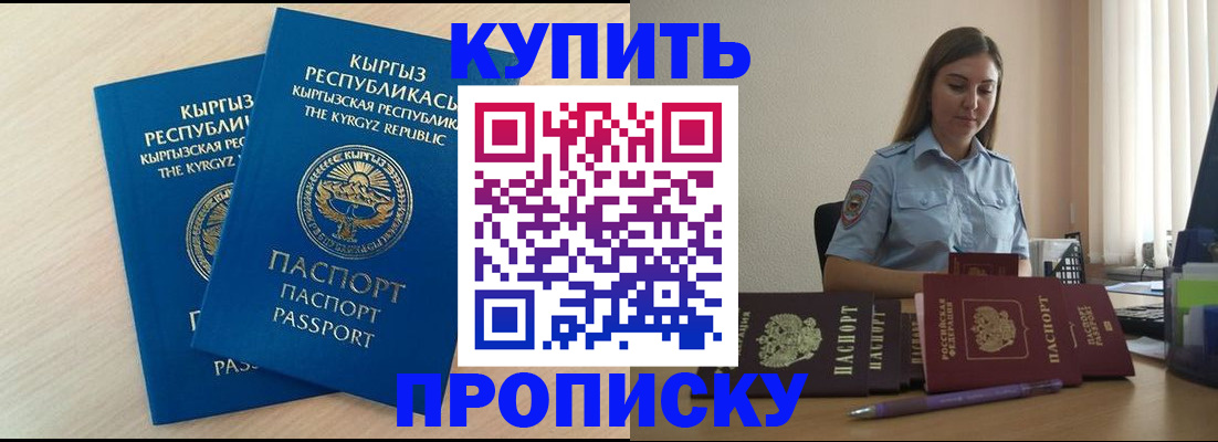 форма 3 в Краснодарском крае